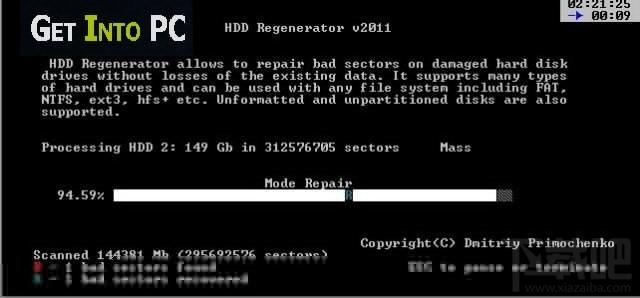 硬盘再生器,硬盘修复工具,HDD Regenerator,硬盘检测软件