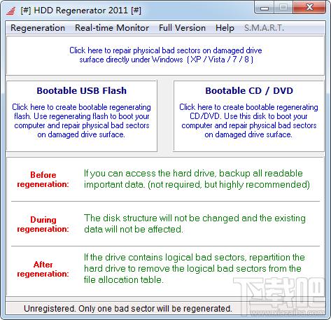 硬盘再生器,硬盘修复工具,HDD Regenerator,硬盘检测软件