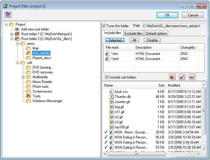 DFIncBackup Home,DFIncBackup Home下载,DFIncBackup,文件备份工具