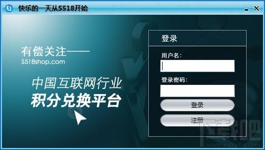 有偿关注,有偿关注下载,有偿关注官方下载