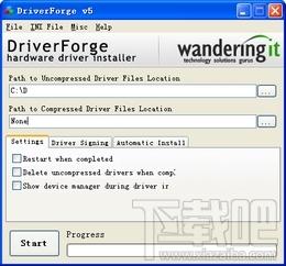 DriverForge,DriverForge下载,DriverForge官方下载
