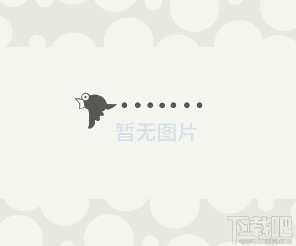 Asset Mover,Asset Mover下载,Asset Mover官方下载