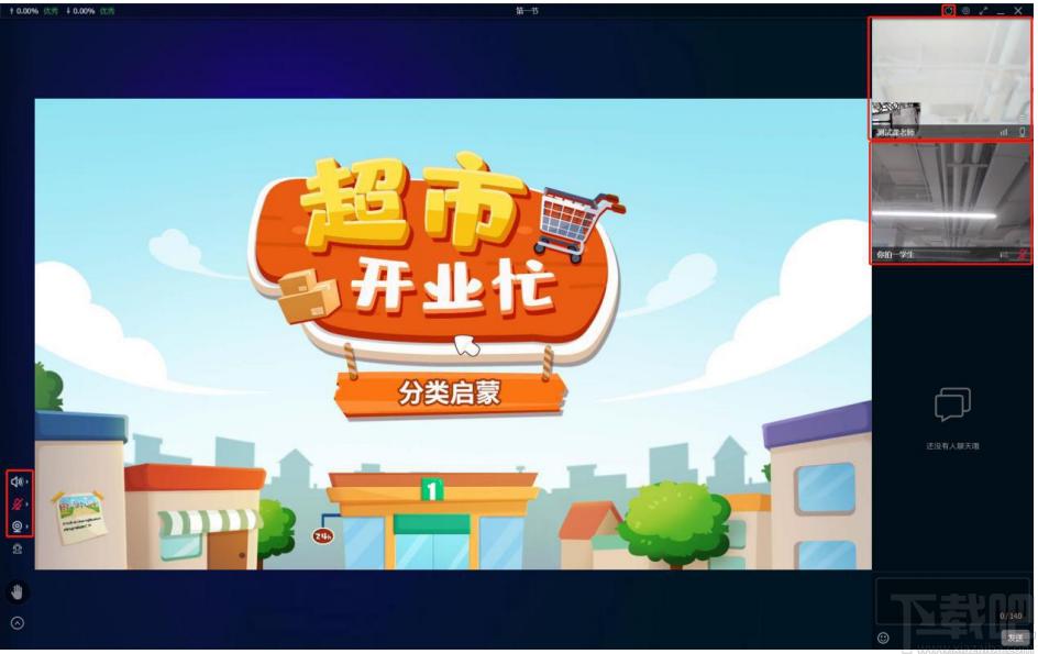 你拍一下载,你拍一客户端学前教育,学习软件,儿童学习