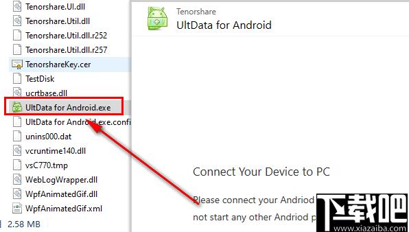 Tenorshare UltData for Android下载,手机恢复,数据恢复