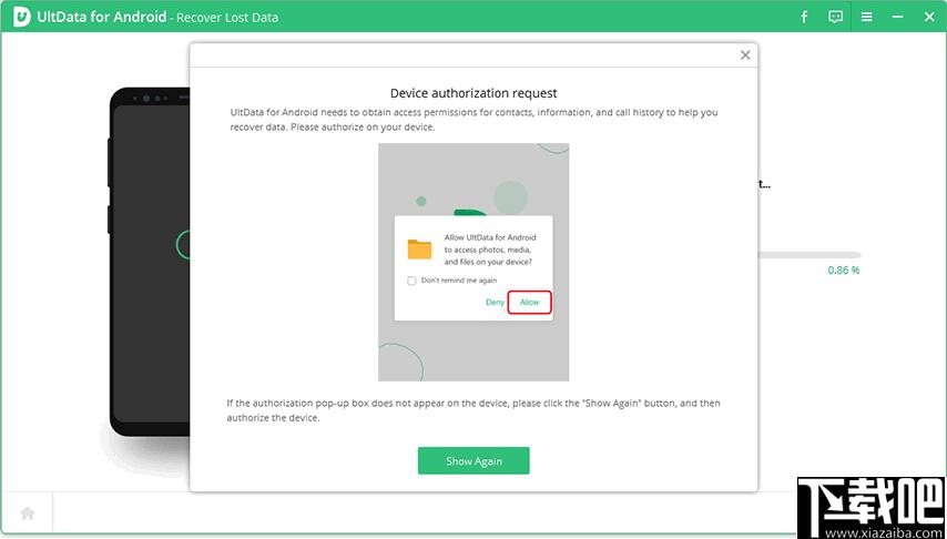 Tenorshare UltData for Android下载,手机恢复,数据恢复