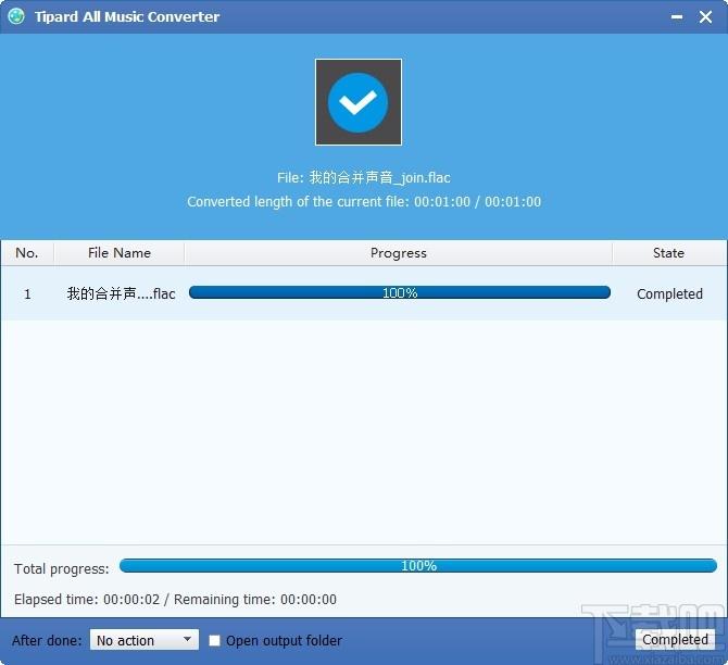 Tipard All Music Converter下载,音频转换软件,音频转换