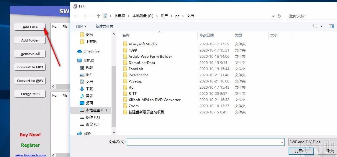 SWF FLV to MP3 Converter下载,SWF/FLV转MP3转换器