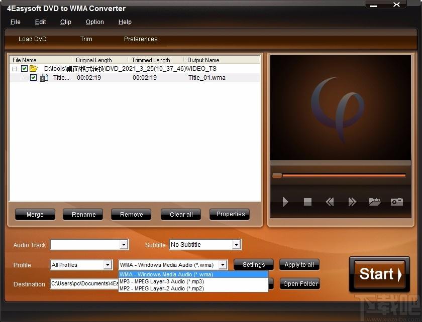 4Easysoft DVD to WMA Converter,DVD转WMA,音频转换
