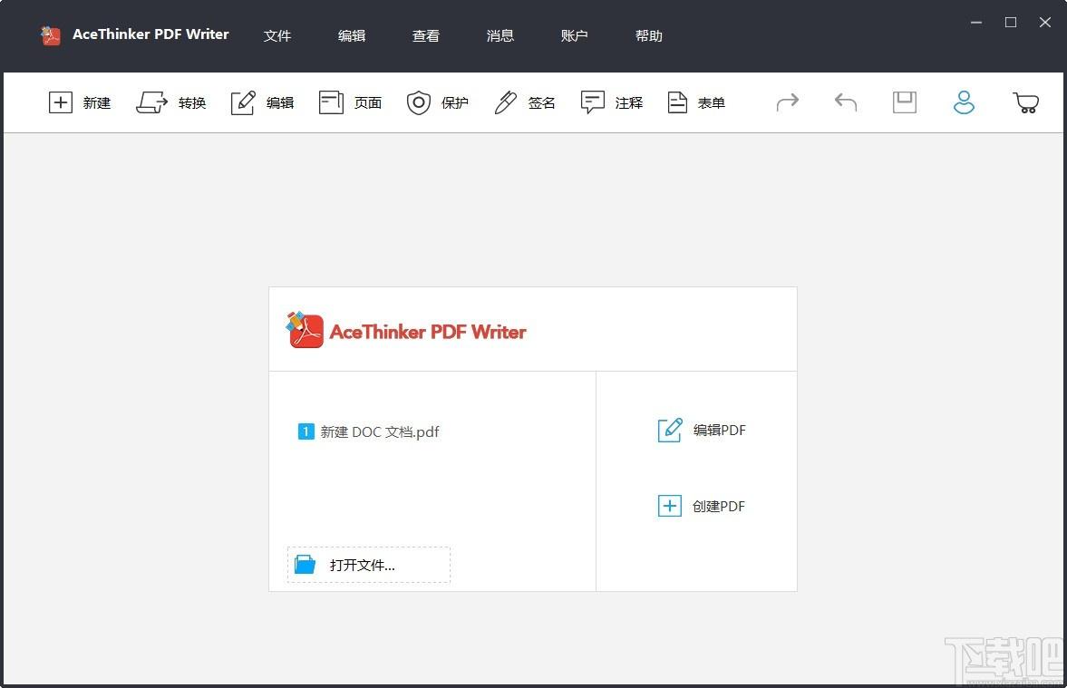 AceThinker PDF Writer下载,PDF编辑器