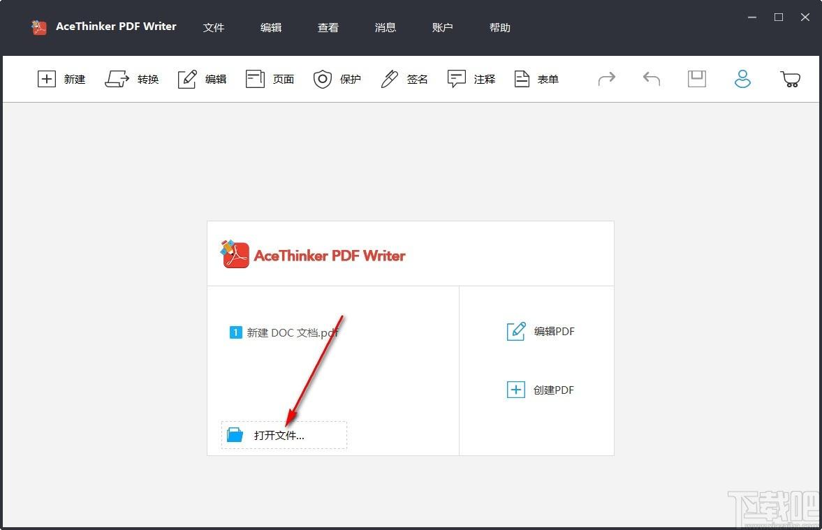 AceThinker PDF Writer下载,PDF编辑器