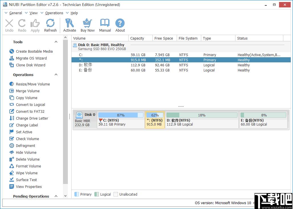 NIUBI Partition Editor下载,磁盘编辑,磁盘管理,分区调整,分区管理