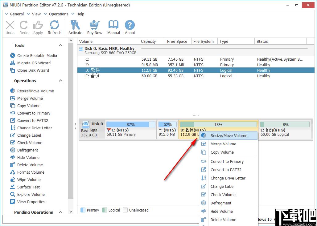 NIUBI Partition Editor下载,磁盘编辑,磁盘管理,分区调整,分区管理