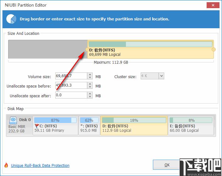 NIUBI Partition Editor下载,磁盘编辑,磁盘管理,分区调整,分区管理