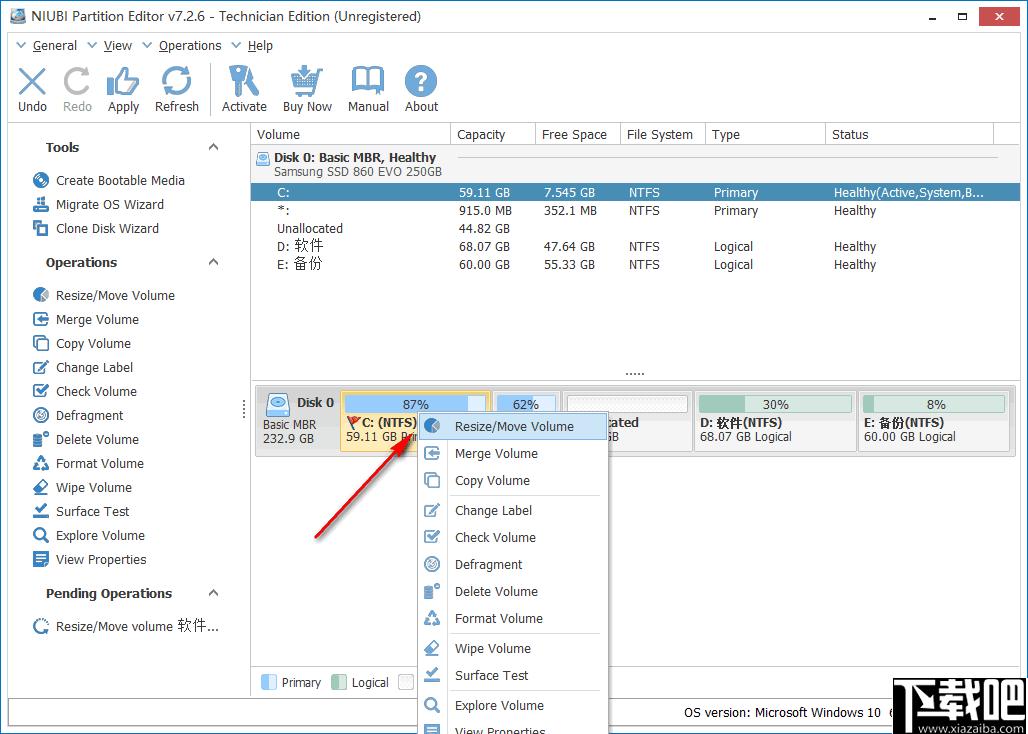 NIUBI Partition Editor下载,磁盘编辑,磁盘管理,分区调整,分区管理