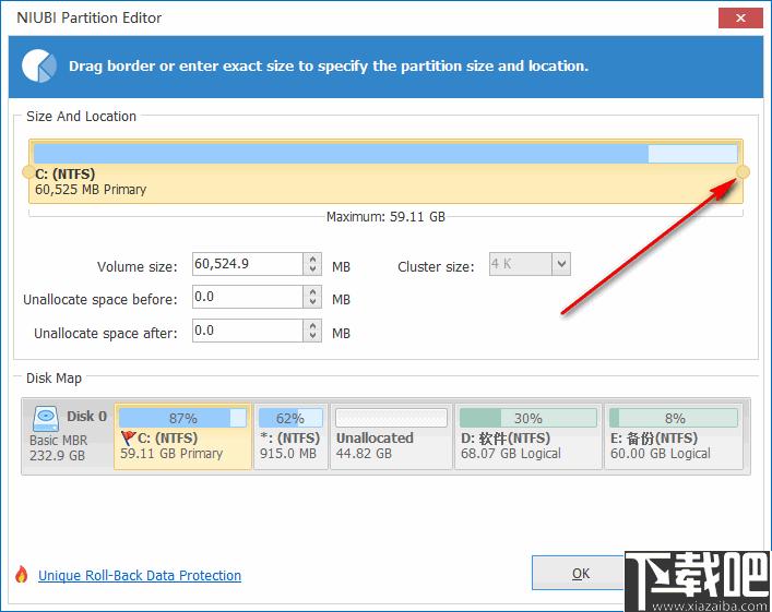 NIUBI Partition Editor下载,磁盘编辑,磁盘管理,分区调整,分区管理