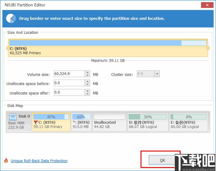 NIUBI Partition Editor下载,磁盘编辑,磁盘管理,分区调整,分区管理