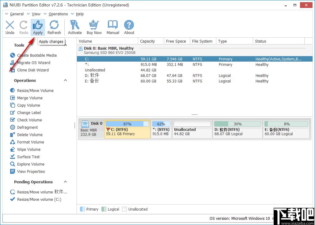 NIUBI Partition Editor下载,磁盘编辑,磁盘管理,分区调整,分区管理