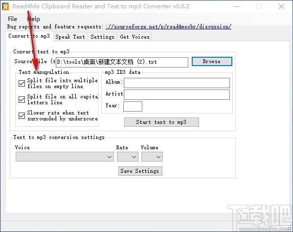 Read4Me Clipboard Reader,剪贴板文字转语音,音频转换