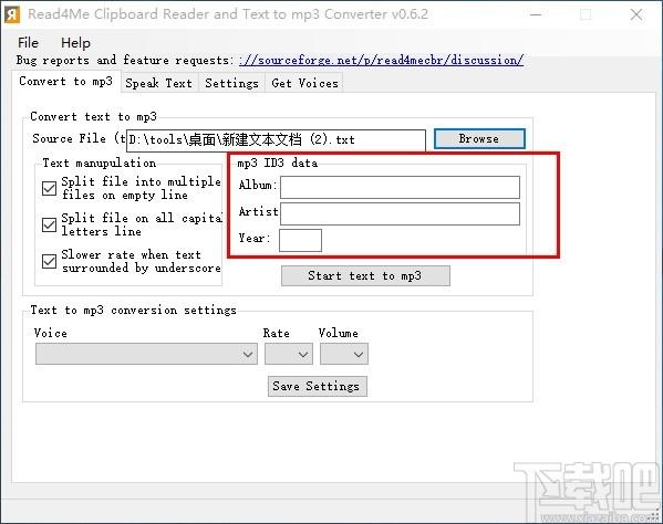 Read4Me Clipboard Reader,剪贴板文字转语音,音频转换