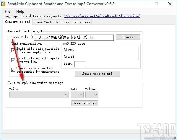 Read4Me Clipboard Reader,剪贴板文字转语音,音频转换