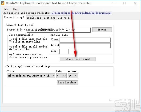 Read4Me Clipboard Reader,剪贴板文字转语音,音频转换