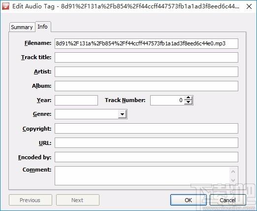 Weeny Free Audio Converter,音频格式转换器,音频转换