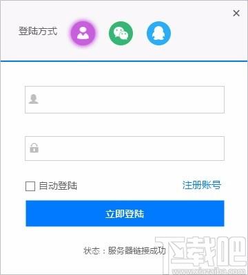 ASIO驱动万能版下载,ASIO驱动软件,ASIO驱动