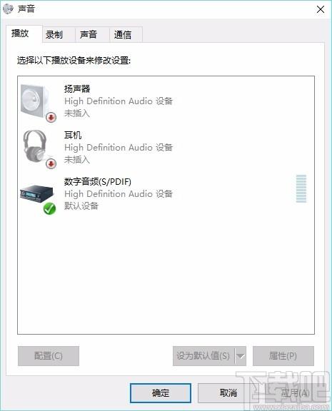 ASIO驱动万能版下载,ASIO驱动软件,ASIO驱动
