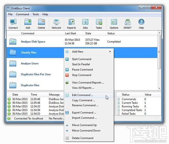 DiskBoss Ultimate ,DiskBoss,DiskBoss Ultimate下载,磁盘分析工具,