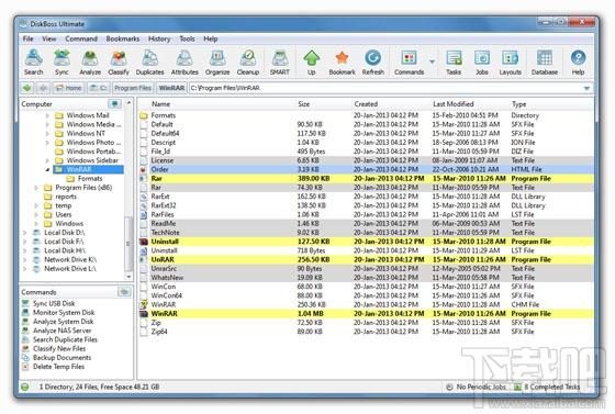 DiskBoss Ultimate ,DiskBoss,DiskBoss Ultimate下载,磁盘分析工具,