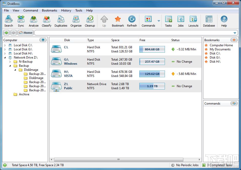 DiskBoss Ultimate ,DiskBoss,DiskBoss Ultimate下载,磁盘分析工具,