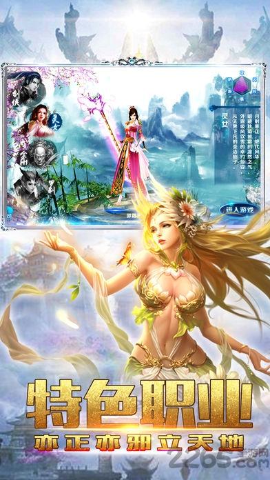 时空废墟手游下载,时空废墟,西方魔幻手游