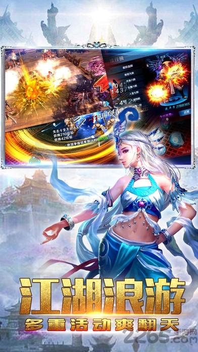 时空废墟手游下载,时空废墟,西方魔幻手游