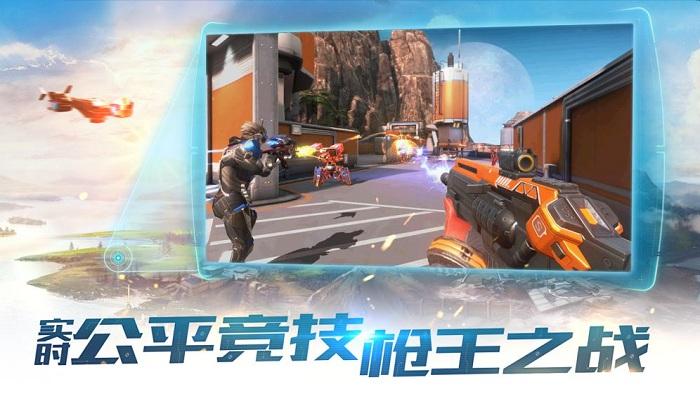 合金召唤手游下载,合金召唤,冒险手游,射击手游