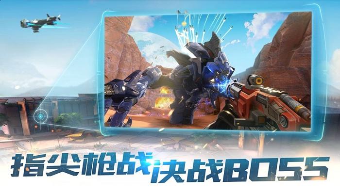 合金召唤手游下载,合金召唤,冒险手游,射击手游