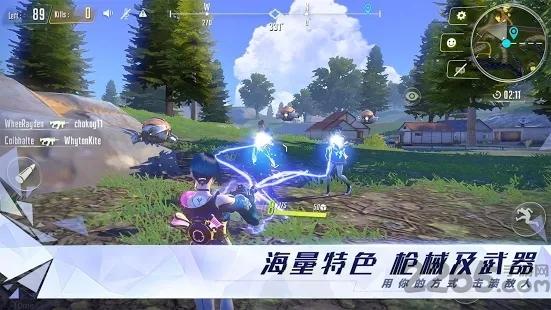 cyber hunter手游下载,cyberhunter,大逃杀手游,生存手游