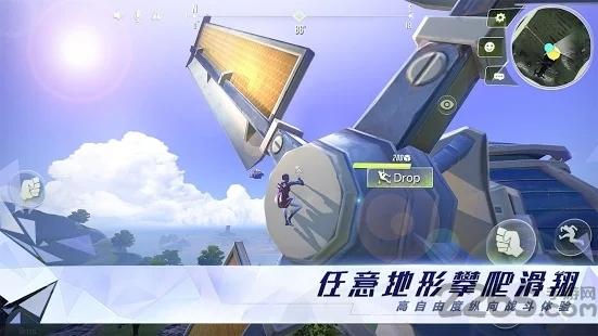 cyber hunter手游下载,cyberhunter,大逃杀手游,生存手游