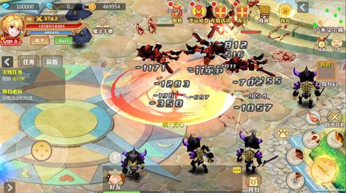 魔王咖啡屋手游下载,魔王咖啡屋,角色扮演,rpg手游,对战手游
