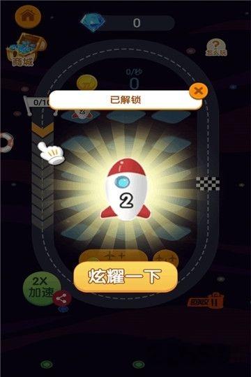 全民开飞机内购破解版下载,全民开飞机,飞行游戏,射击游戏