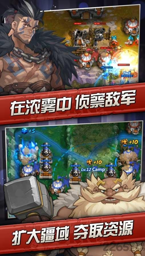 火战攻城内购破解版下载,火战攻城,策略游戏,卡牌游戏