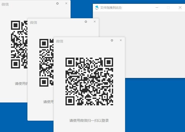多开工具支持安卓10的,多开工具箱,饿了么商家版多开工具.