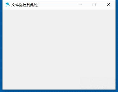 多开工具支持安卓10的,多开工具箱,饿了么商家版多开工具.