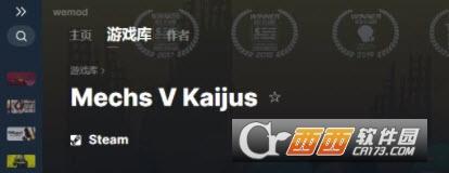 机退怪兽,修改工具,MOD补丁.