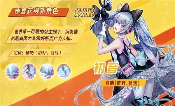 漫斗觉醒官方版下载,漫斗觉醒,二次元手游