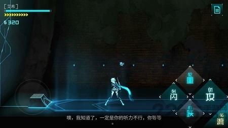 放置美少女台服官方版下载,放置美少女,二次元手游,回合制手游