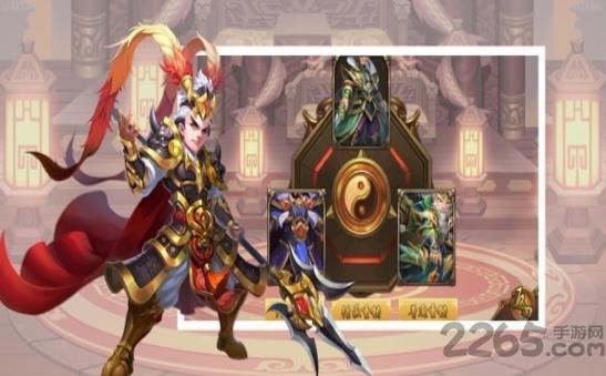 三国名酱录手游(暂未上线),三国名酱录,三国手游,策略手游
