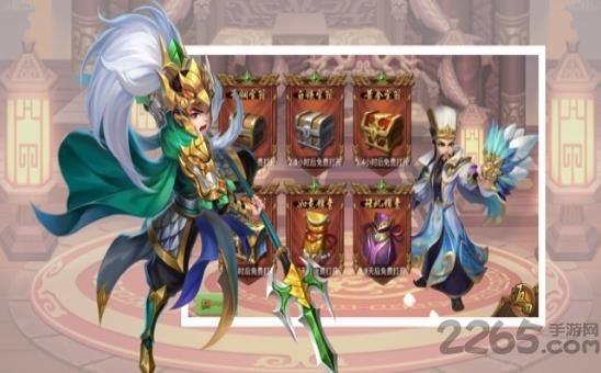 三国名酱录手游(暂未上线),三国名酱录,三国手游,策略手游