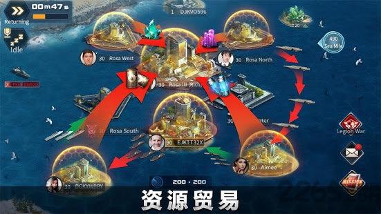 猎鹰行动手游下载,猎鹰行动,战争手游,军事手游