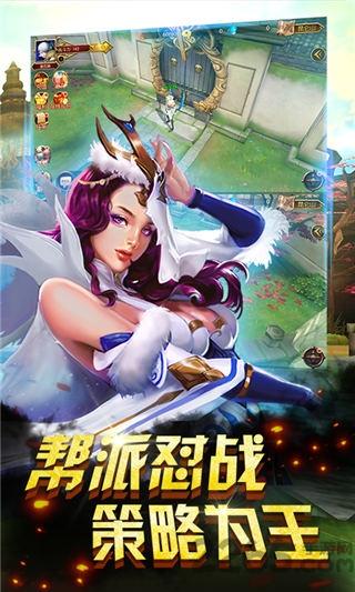 神话hd公益服下载,神话hd,仙侠手游,rpg手游,变态手游