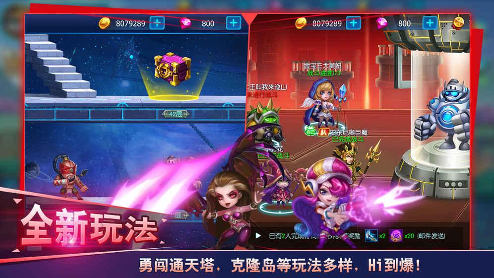 萌新出击手游果盘版下载,萌新出击,rpg手游,卡牌手游,果盘手游